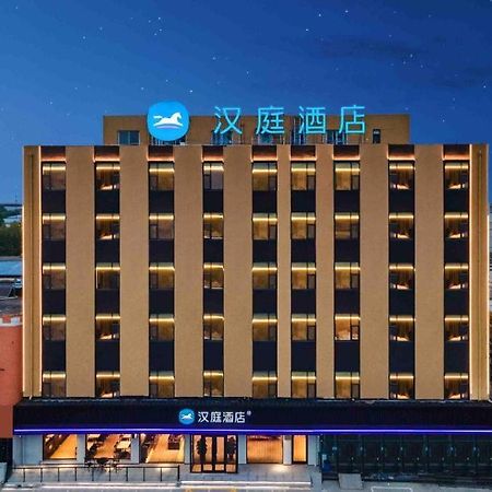 Hanting Hotel Shijiazhuang Development Zone Chuangye Road Exterior foto